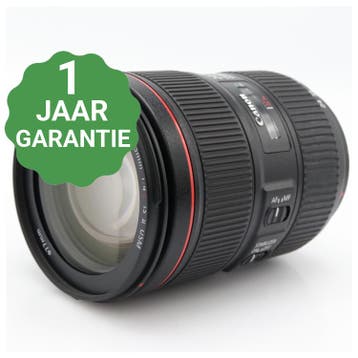 Canon EF 24-105mm f/4 L IS II USM, Verzenden, Gebruikt