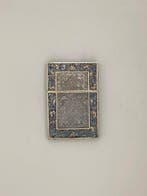 Circa 140 Years Old Chinese Enamel Filigree Card Case - Doos