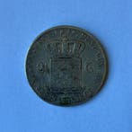 Nederland. Willem II. 2½ Gulden 1948 (Zonder minimumprijs)