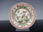 Schotel - Porselein - Kangxi, Antiek en Kunst