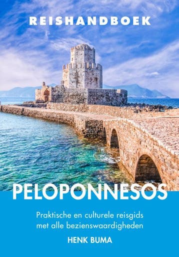 Reishandboek Peloponnesos | Henk Buma | Nieuw, Ophalen of Verzenden, Nieuw, Henk Buma