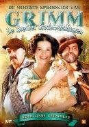 Mooiste sprookjes van Grimm - De Bremer stadsmuzikanten, Verzenden, Nieuw in verpakking