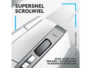 Logitech G -  G502 X Bedraad Muis  - Wit, Computers en Software, Muis, Logitech G, Verzenden, Gaming muis