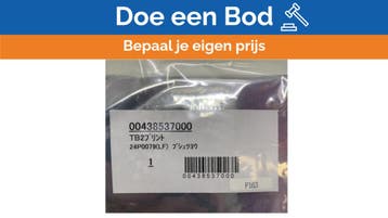 Bieden: Furuno S-VDR VR3000 therminal pcb -, Ophalen of Verzenden, Nieuw, Kabel of Apparatuur