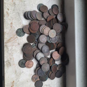 Nederland. 1 Cent Lot van 200 stuks (Zonder minimumprijs)