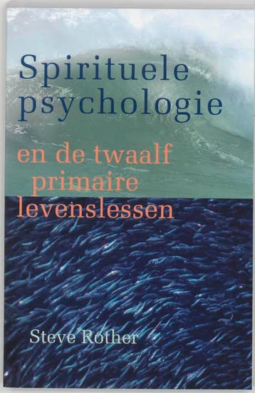 Spirituele Psychologie | S. Rother | Nieuw, Ophalen of Verzenden, Nieuw, S. Rother