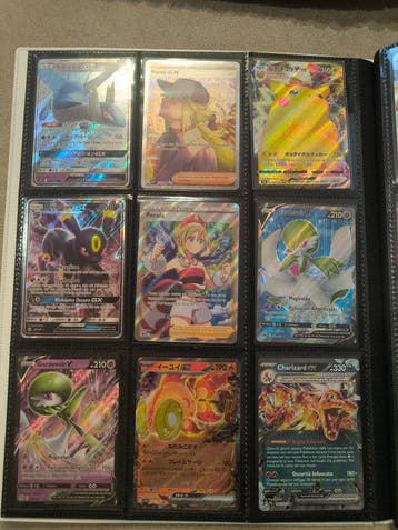 Pokémon - 45 Mixed collection, Nieuw