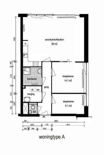 Te huur: Appartement Uranusstraat in Alphen aan den Rijn, Huizen en Kamers, Huizen te huur, Alphen aan den Rijn, Appartement, Zuid-Holland