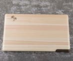 Kai Corporation - Bordspel - Sekimagoroku Cypress Wood