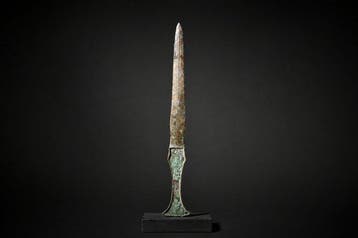 Midden-Oosten Luristan bronzen dolk - 33.5 cm