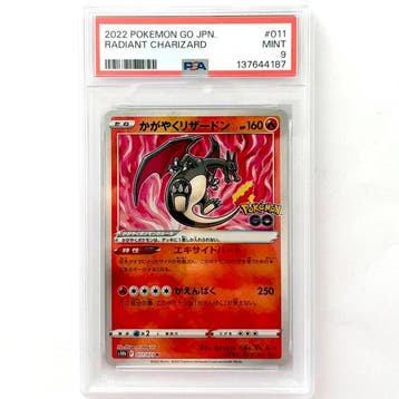 Pokémon - 1 Graded card - PSA 9 - Sword & Shield - Pokémon, Nieuw