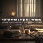 Hoor je meer dan je zou moeten?, Nieuw