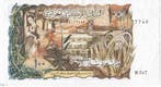 Algérie Algerien Pick 128 a 100 Dinars 01/11/1970, Verzenden