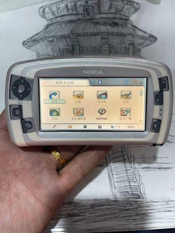 Nokia 7710 - Mobiele telefoon (1), Nieuw