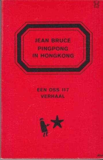 Pingpong in Hongkong - Pingpong in Hongkong, Boeken, Ophalen of Verzenden, Nieuw