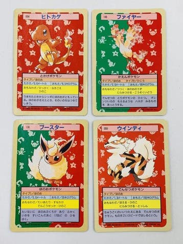 Pokémon - 4 Card - Pokémon Card Nintendo Topsun Set of 4, Nieuw