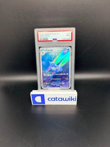 Pokémon - 1 Graded card - Wartortle 171/165 PSA 9 Pokémon, Nieuw