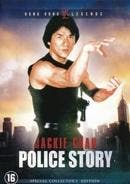 Police story - DVD, Verzenden, Nieuw in verpakking