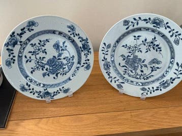 Bord (2) - The Peony and Pomegranate Pattern - Porselein