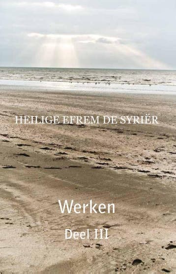 Deel 3 | E. Syriër | Nieuw, Ophalen of Verzenden, Nieuw, E. Syriër