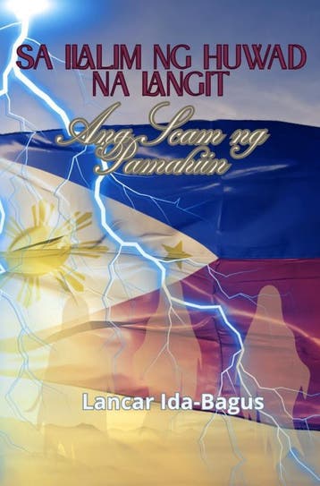 Sa Ilalim Ng Huwad Na Langit | Lancar Ida-Bagus | Nieuw, Ophalen of Verzenden, Nieuw, Lancar Ida-Bagus