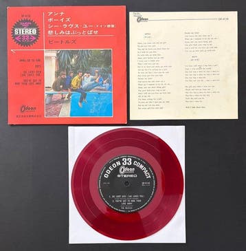 Beatles - Anna (Japan) - Gorgeous 1966 1st Press Red, Nieuw in verpakking
