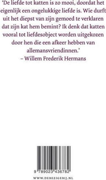 De geur van een pasgestoomde deken, Ophalen of Verzenden, Nieuw