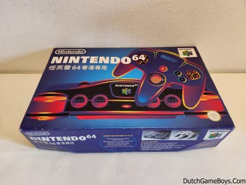 Nintendo 64 / N64 - Console - Hong Kong Version - Boxed, Verzenden, Gebruikt