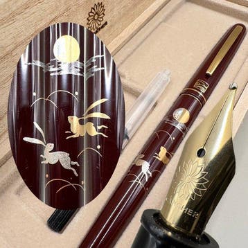 Kuretake & Wancher - Maki-e Fountain Pen with “The Moon and, Nieuw