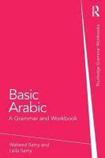 9780415587730 Basic Arabic | Tweedehands, Verzenden, Zo goed als nieuw, Waheed Samy