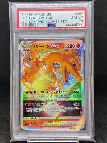 Pokémon - 1 Graded card - Charizard #002/030 Foil - PSA 10 -, Nieuw