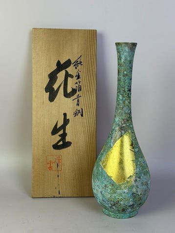 Vaas - Koper - Japan - vaas met goudfolie (Zonder, Antiek en Kunst