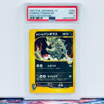 Pokémon Graded card - KARENS TYRANITAR HOLO 1ST EDITION, Nieuw