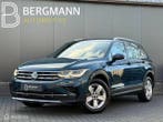 Volkswagen Tiguan | Zakelijke Lease v.a. €557.75 pm, Automaat, Gebruikt, Leder, Tiguan