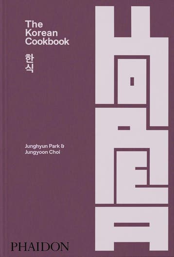 The Korean Cookbook - Junghyun Park 9781838667542, Verzenden, Zo goed als nieuw, Junghyun Park