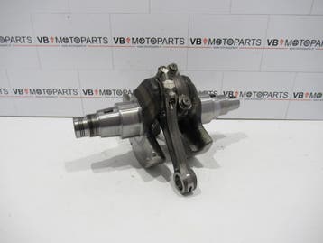 KTM 1190 Adventure Krukas, Ophalen of Verzenden, Nieuw
