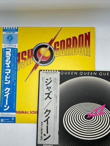 Queen - Flash Gordon (Original Soundtrack Music) / Jazz -, Cd's en Dvd's, Vinyl Singles, Nieuw in verpakking