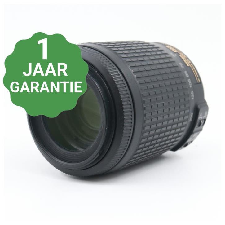 Nikon AF-S 55-200mm f/4-5.6G ED VR DX, Audio, Tv en Foto, Fotografie | Lenzen en Objectieven, Gebruikt, Verzenden