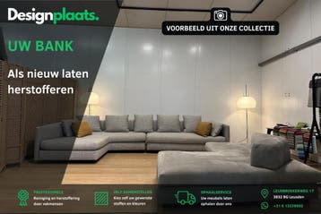 Designbank Laten Refurbishen?, Ophalen, Nieuw