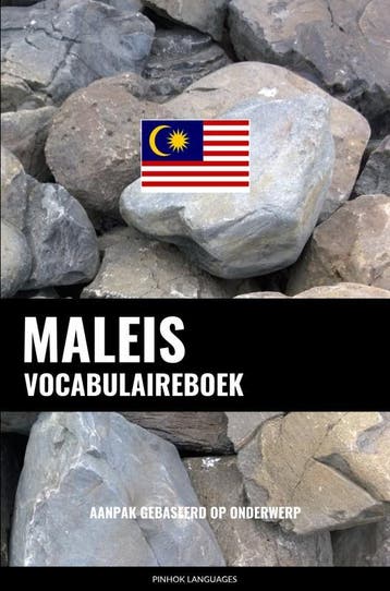 Maleis Vocabulaireboek | Pinhok Languages | Nieuw, Ophalen of Verzenden, Nieuw, Pinhok Languages
