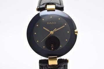 Rado - Quartz - Zonder minimumprijs - 129.4077.4N - Heren -, Nieuw