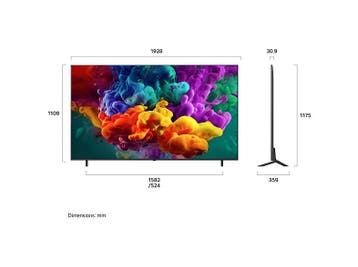 Lg - MINI-LED 80-89 Ultra HD 4K TV - 86 inch, Audio, Tv en Foto, Verzenden, Nieuw, 100 cm of meer, 4k (UHD)