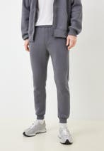 2dekans | Heren Joggingbroek Holo Generation – Grijs – Maat, Kleding | Heren, Ophalen of Verzenden, Nieuw, Grijs, Holo generation