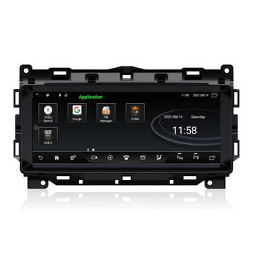 Autoradio navigatie Jaguar XE carkit android 15 carplay usb, Ophalen of Verzenden, Nieuw