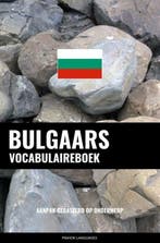 9789403635156 Bulgaars vocabulaireboek | Tweedehands, Verzenden, Zo goed als nieuw, Pinhok Languages