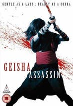 dvd film - Geisha Assassin - Geisha Assassin (Aka Geisha..., Cd's en Dvd's, Verzenden, Zo goed als nieuw