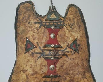 Schild (1) - Niger - 1940-1950