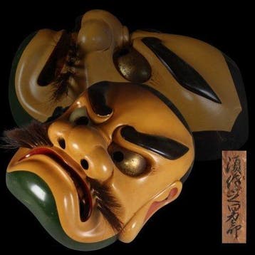 Noh masker - Japans theatermasker Bitch Kagura van gesneden