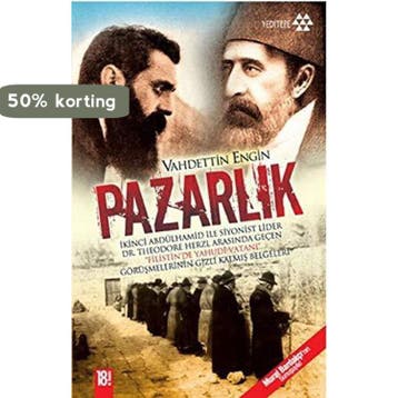 Pazarlk 9786054052400 Vahdettin Engin, Verzenden, Gelezen, Vahdettin Engin