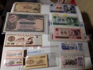 China, Hongkong. - 228 banknotes - various dates (Zonder